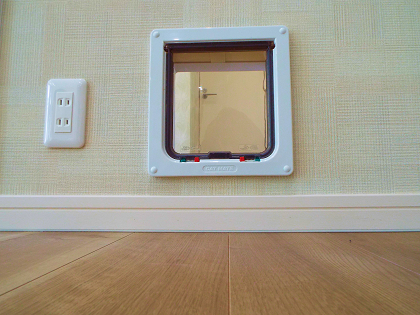 アメリカンスイッチ　カラー建具